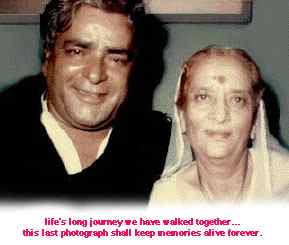 Rama Prithviraj Kapoor